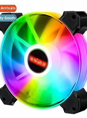 Yuhuan RGB Case Fan 12cm Desktop Computer Cooling Fan Illusi