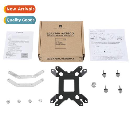 LGA1700-AXP90 X Cooling Accessory Twelve Generati Platform E