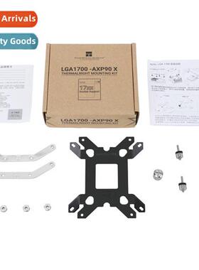 LGA1700-AXP90 X Cooling Accessory Twelve Generati Platform E