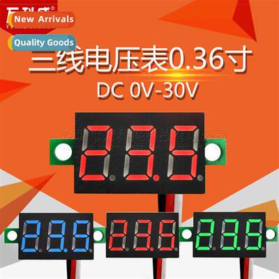 Three-wire voltmeter 0.36 inch DC 0V-30V DC voltmeter head M
