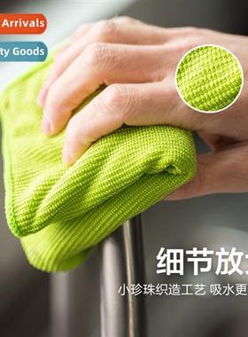 Producti  micriber pearl wipes 40*40CM home multifunctial cl