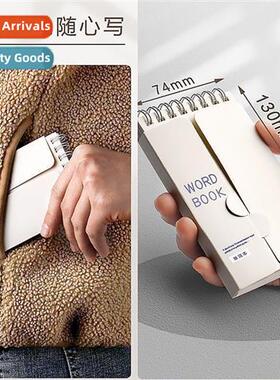 Carry- English word book can be covered memorize vocabulary