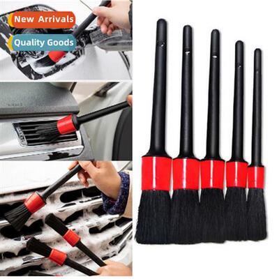 5 Piece Car Cleaning Brush Crevice Brush Car Wash Brush St B