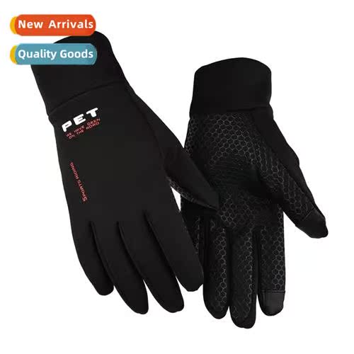 Autumn  winter riding mens cellular sports warm touch screen