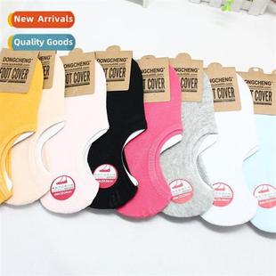 Socks Silice Heel New Off Boat Invisibl