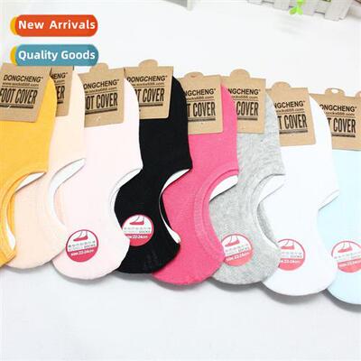 New n Boat Socks Silice Heel No Heel Off Boat Socks Invisibl