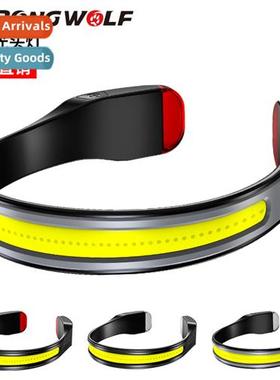 2022 new COB headlamp built-in battery rechargeable strg lig