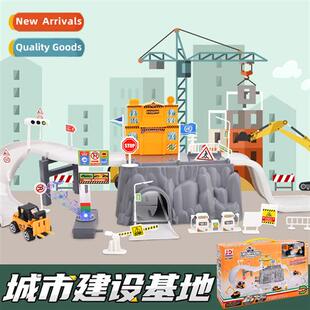 Model toys 适用boys Simulation fire engineering military sce