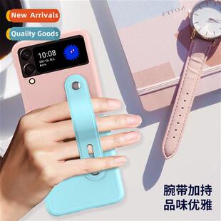 适用Samsung Z Flip5 Folding Mixed Color Collision Wrist Stra