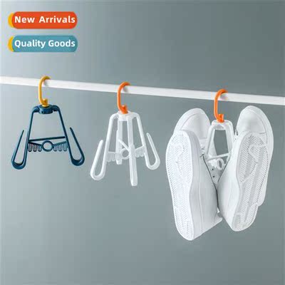 291 Multifunctial Drying Shoe Rack Rotating Windpro Double H