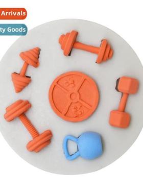 DIY Baking Barbell Lead Ball Fness Equipment Cake Baking Too