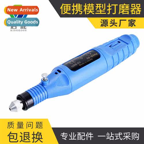 3d printing  k diy making gundam