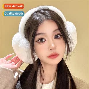 Earmuffs winter female cute fluffy ear covers fall and winte