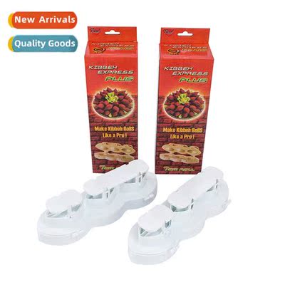 A3095 Cobb Mould Meat Filling Cooker DIY Meatball Making Mea