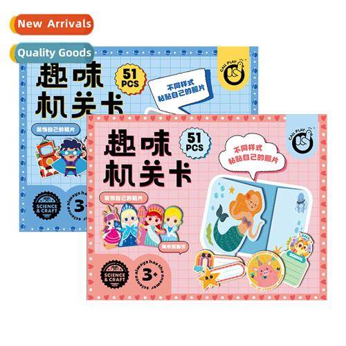 Secti answer duck fun machine card play to grow up manual de