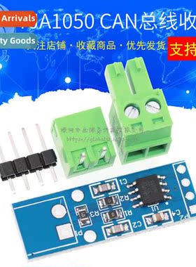 TJA1050 CAN Module CAN Bus Module CAN Bus Transceiver STM32