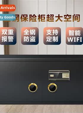 All-steel horiztal jewelry safe anti-ft fingerprint code doo