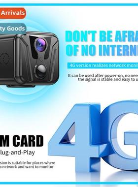 Private mode 4G cell phe moring remote two-way voice HD nigh