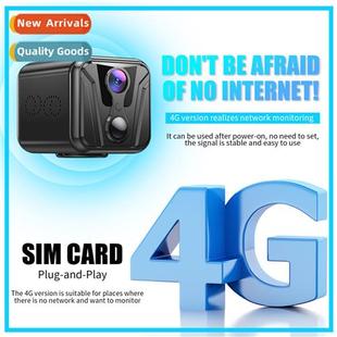 voice nigh cell remote two moring phe Private way mode