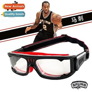 Basketball Edi Goggles Full Soccer NBA Frame Team
