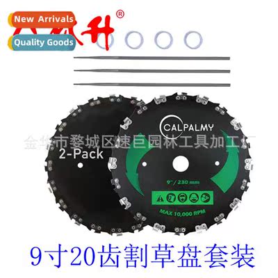 Garden machinery accessories lawn mower blades chain teeth m