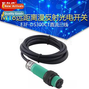 M18 Lg Distance Diffuse Photoelectric S E3F-DS300C1 DC 3-Wir