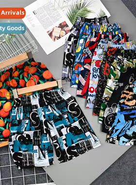 2023 Summer cott silk boys and girls summer beach pants loos