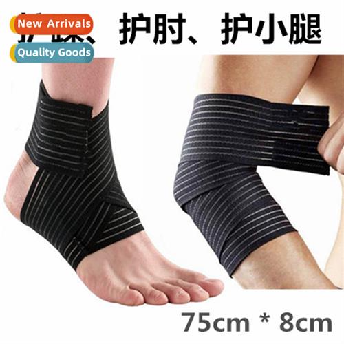 Wrap Running Calf Guard Fness Football Basketball Stch Banda