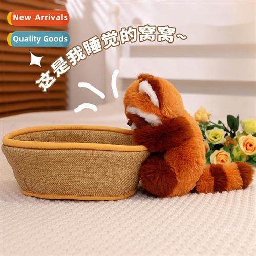 Basket weaving poodle series plush toy doll racco doll cute