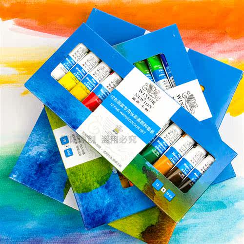 Windsor Newt Watercolor Paint 24 Colors Set 10ml Childrens P