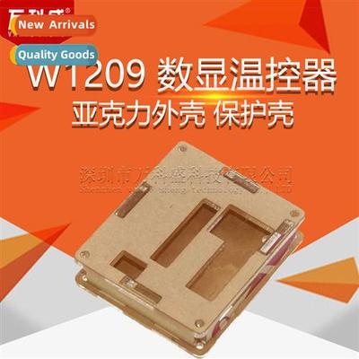 W1209 digal temperature ctroller high precisi temperature ct