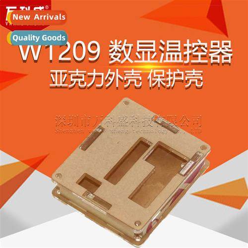 W1209 digal temperature ctroller high precisi temperature ct
