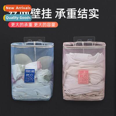 Foldable dirty clos basket home bathroom laundry storage bas