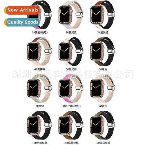 适用Apple folding magnetic silicone sticker leather strap ap