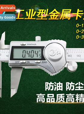 IP54 industrial oilpro electric digal caliper stainless stee