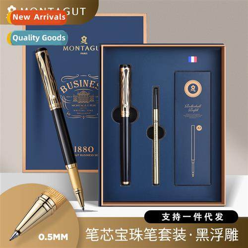 Signature pen flow year series mens business high-grade fice