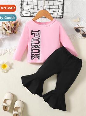 Girls Spring  Autumn 2023 new n letters printed lg-sleeved t