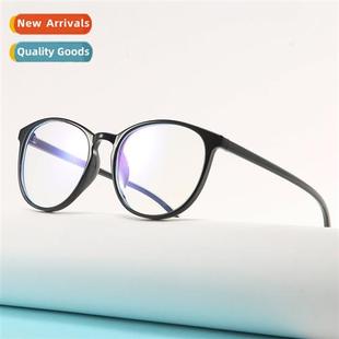round flat new Korean anti 2020 versi female 19204 glasses