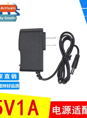 5v1a power adapter router power  set-top box s s power