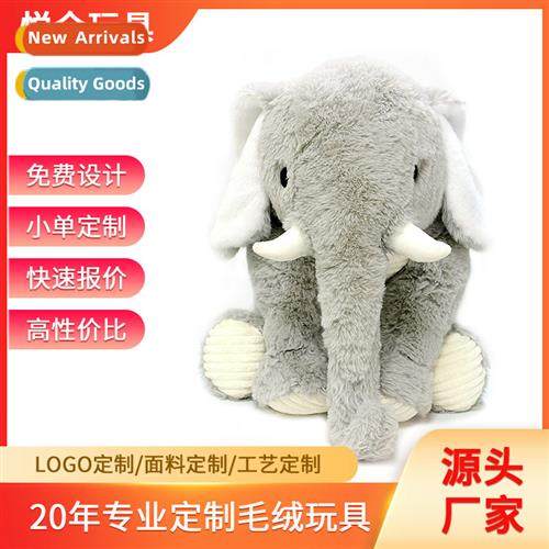 New simulati elephant plush toys animal toys childrens gifts