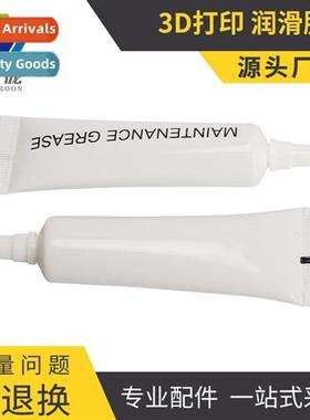 3D Printer Bearing Guide Screw Industrial tenance Grease Rus