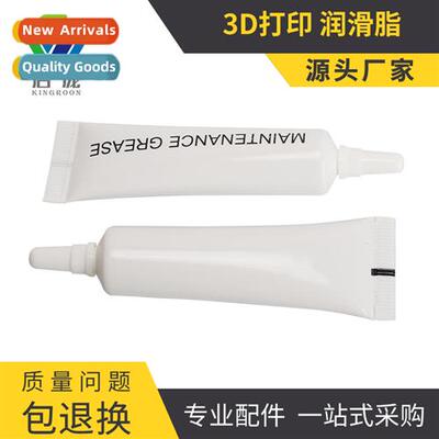 3D Printer Bearing Guide Screw Industrial tenance Grease Rus