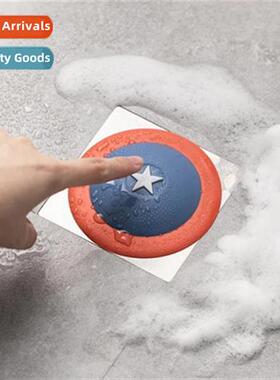 Shield Push-On Sink Floor Drain Cover Blocking Odor Drain Pl