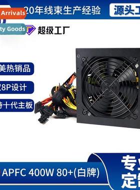 Chassis power  APFC 400W 80 + Whe Label Black wh network com