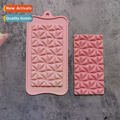 Silice rice Toblere Chocolate 165 DIY cake Ice cookie pastry