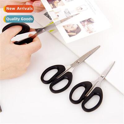 Creative fice scissors Multi-purpose tailor scissors student