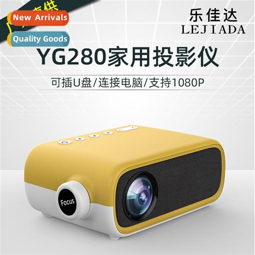 New YG280 mini projector home portable led micro HD 1080P sm