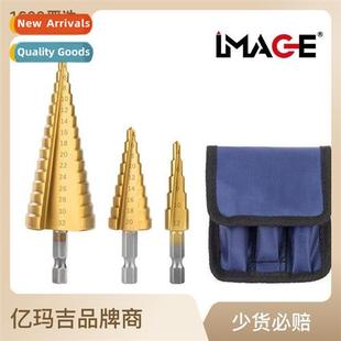 Step Poi Cloth Fixed Metal Drill Shank Hex Bagged Metric 3PC