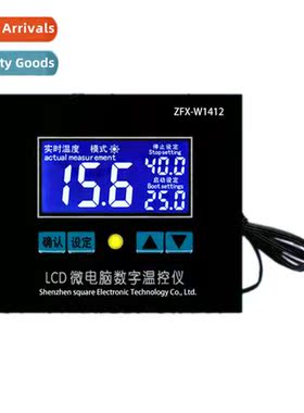XH-W1412 Microcomputer digal temperature ctroller Digal disp