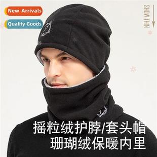 mask hood windpro winter cold warm skiing Autumn outdoor